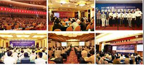 男性龟头上长小白点是什么原因造成的