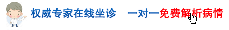 感染支原体要怎么办?